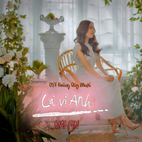 Là Vì Anh (Hoàng Quý Muội OST) (Single)