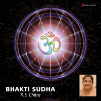 Bhakti Sudha