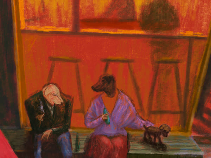 열 번째 소개팅 (EP)