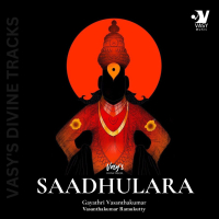 Saadhulara (Single)