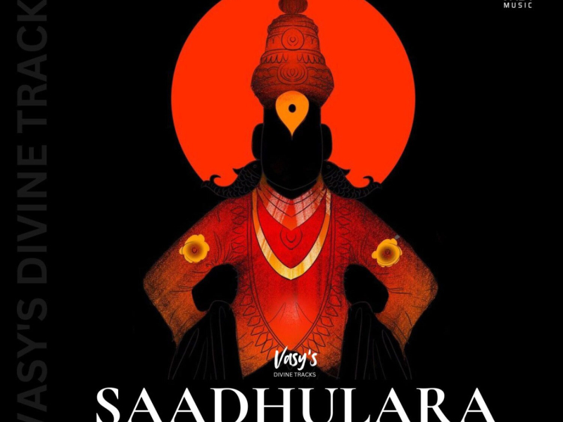 Saadhulara (Single)
