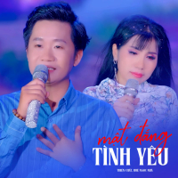 Mật Đắng Tình Yêu (EP)