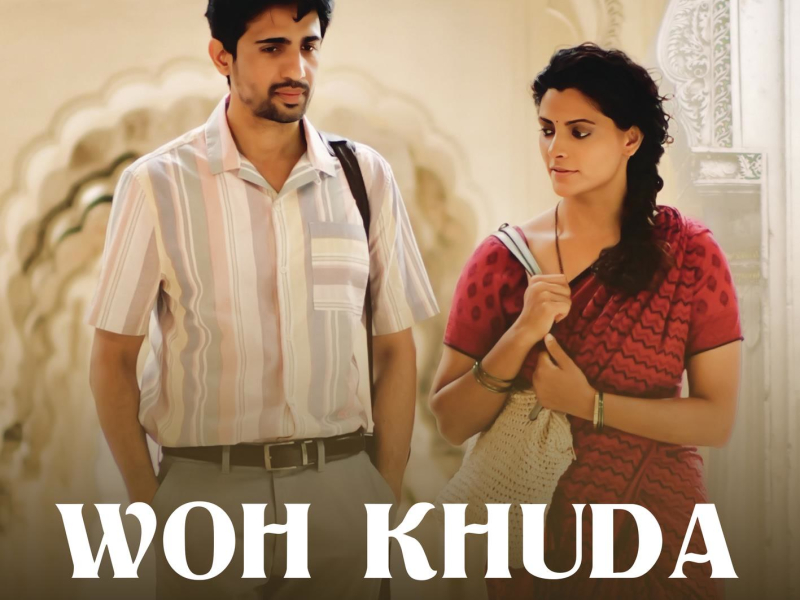 Woh Khuda - Nooran Sisters Version (From 