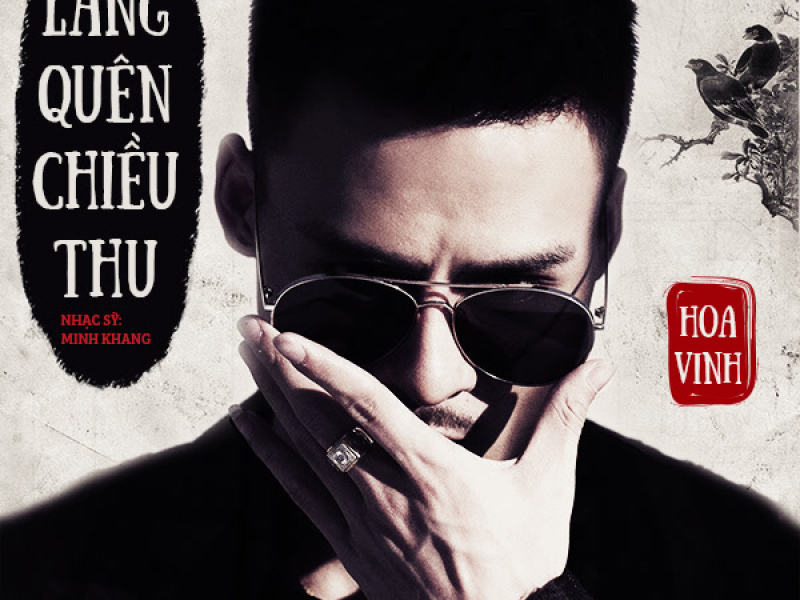 Lãng Quên Chiều Thu (Single)