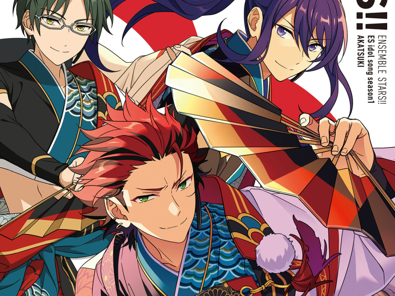 あんさんぶるスターズ！！ ESアイドルソング season1 紅月 (EP)