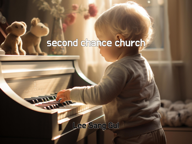 second chance church