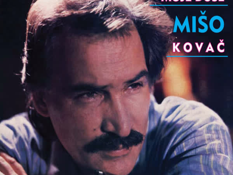 Ti Si Pjesma Moje Duše