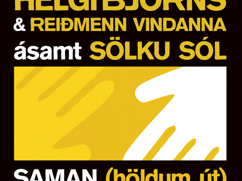 Saman (höldum út) (Single)