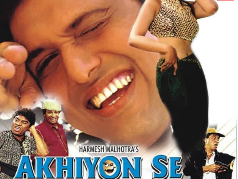 Akhiyon Se Goli Maare