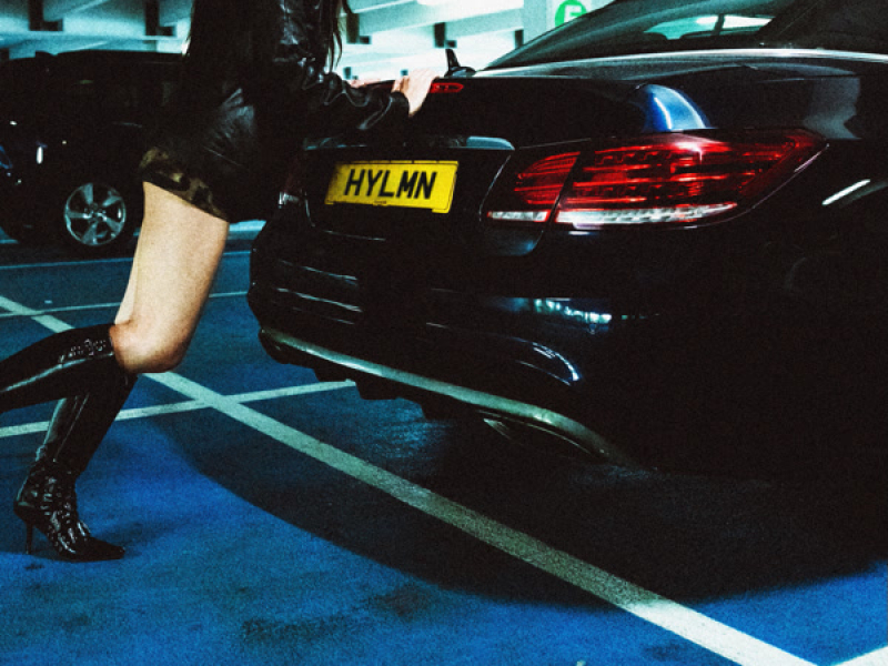 How You Like Me Now (Single)