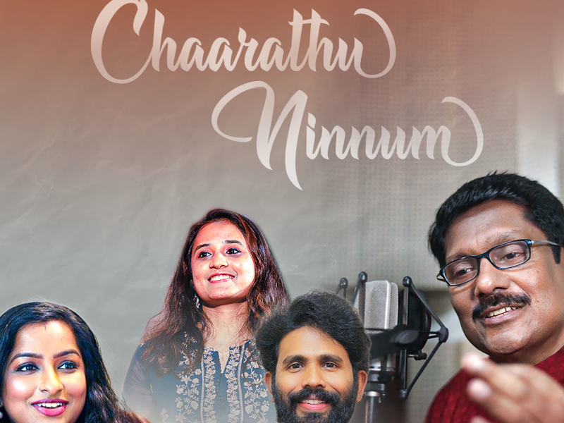 Chaarathu Ninnum (From 