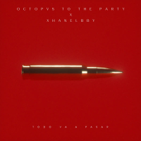 Todo Va a Pasar (Single)