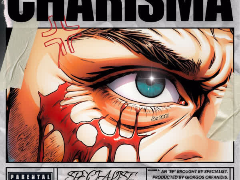CHARISMA (EP)