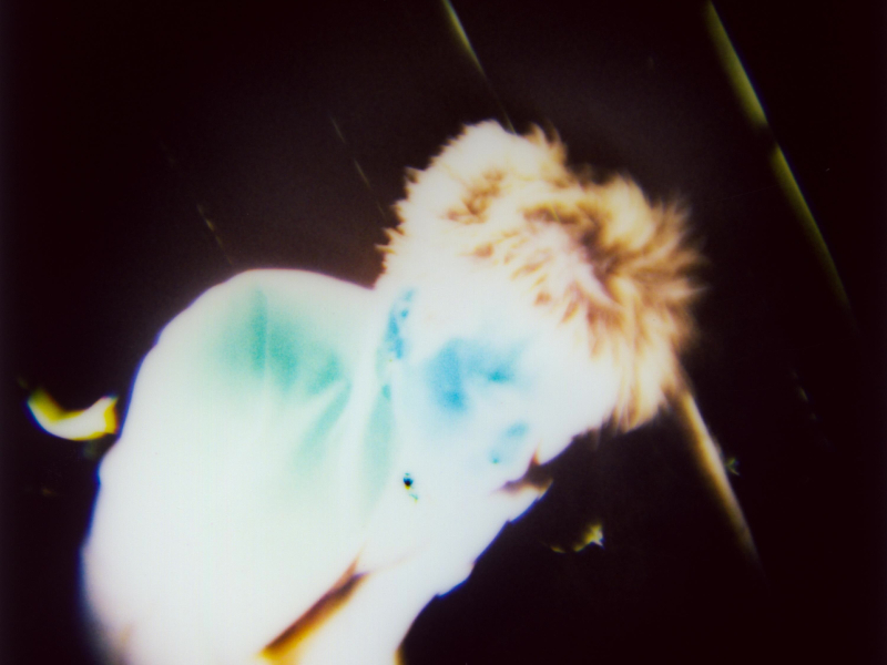 i don't wanna lie to you (Single)