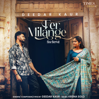 Fer Milange (Single)