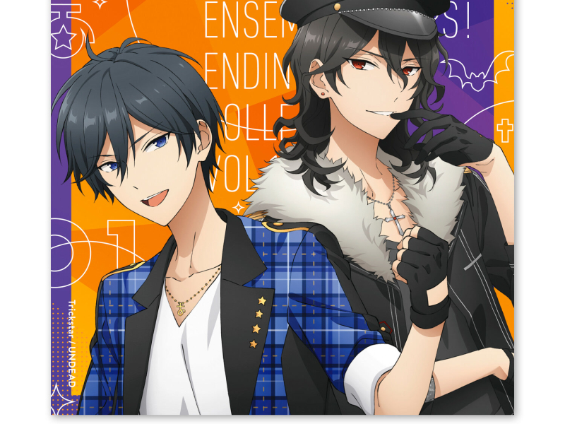 TVアニメ『あんさんぶるスターズ！』 EDテーマ集 vol.1 (Instrumental) (EP)