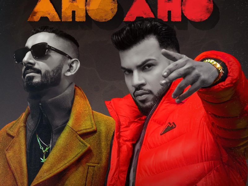 Aho Aho (Single)