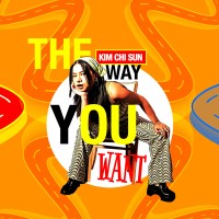 The Way You Want (Single)