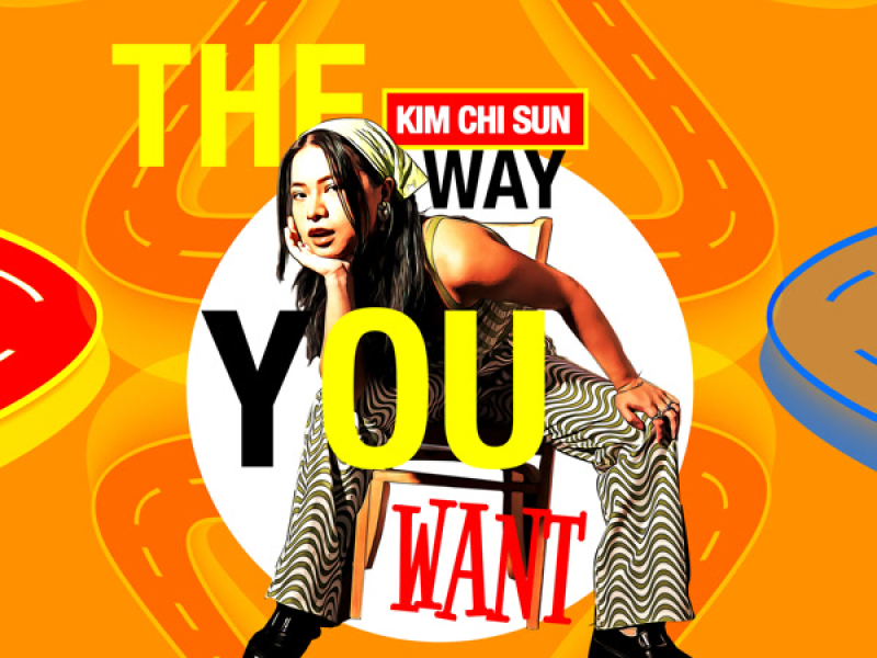 The Way You Want (Single)