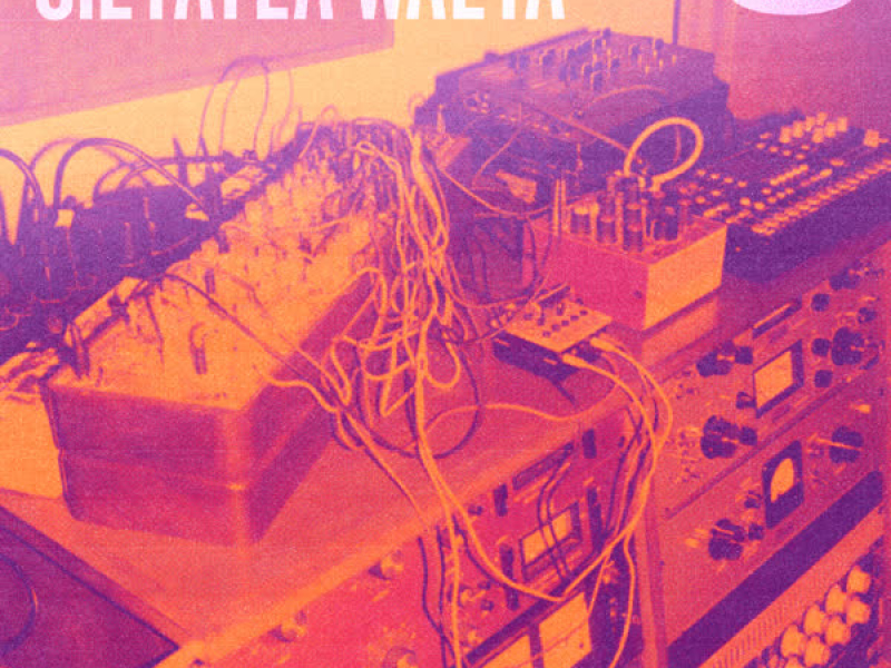 Sietayea Waeya (Single)