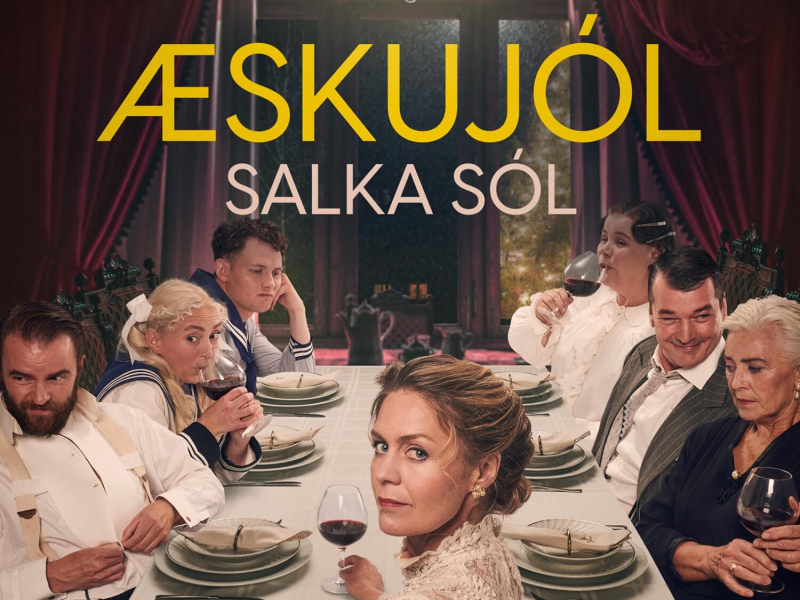 Æskujól (Single)