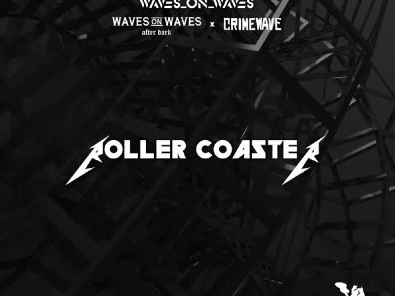 Roller Coaster (Single)