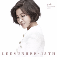 LEE SUN HEE 15th Album “SERENDIPITY” - DEBUT 30th Anniversary (15)