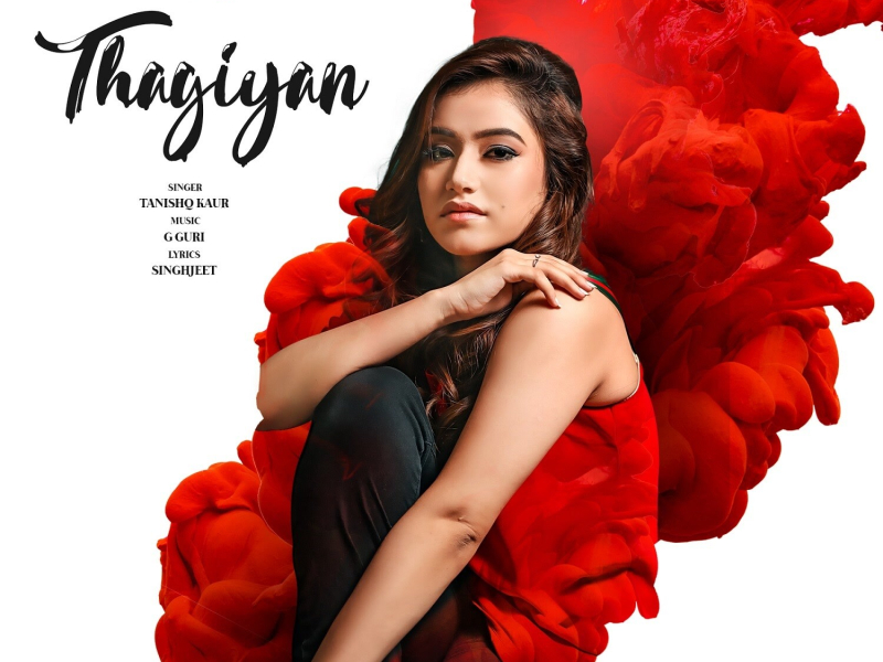Thagiyan (Single)