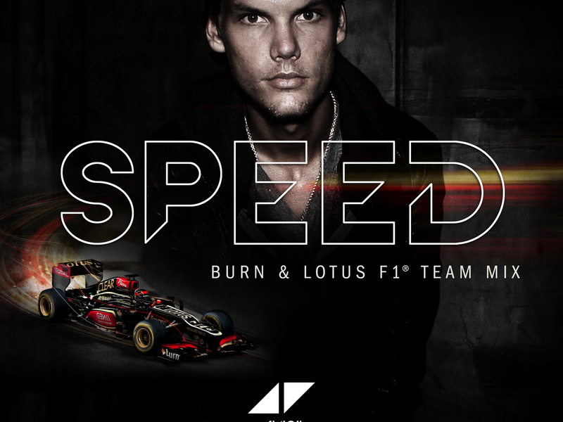Speed (Burn & Lotus Team F1 Mix) (Single)