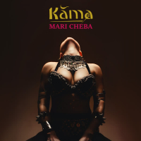 KAMA (EP)