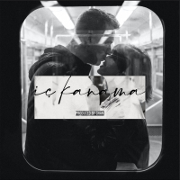 İç Kanama (Single)