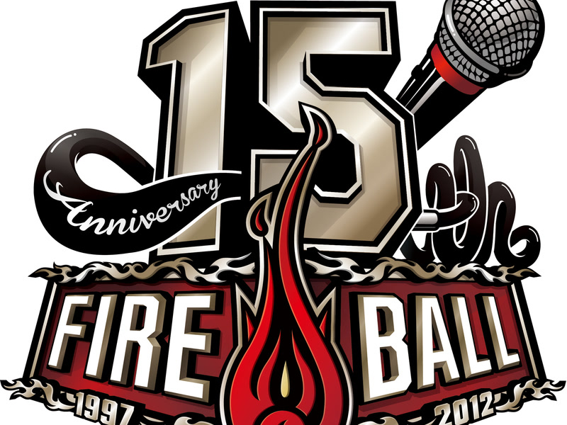 Fire Ball 15th Anniversary Best