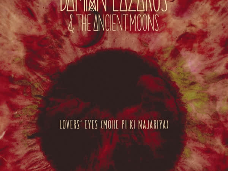 Lovers' Eyes (Mohe Pi Ki Najariya) (EP)