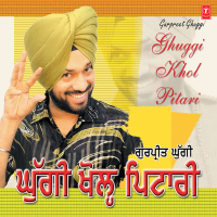 Ghuggi Khol Pitari (Single)