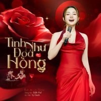 Tình Như Đóa Hồng (La Vie En Rose) (Single)