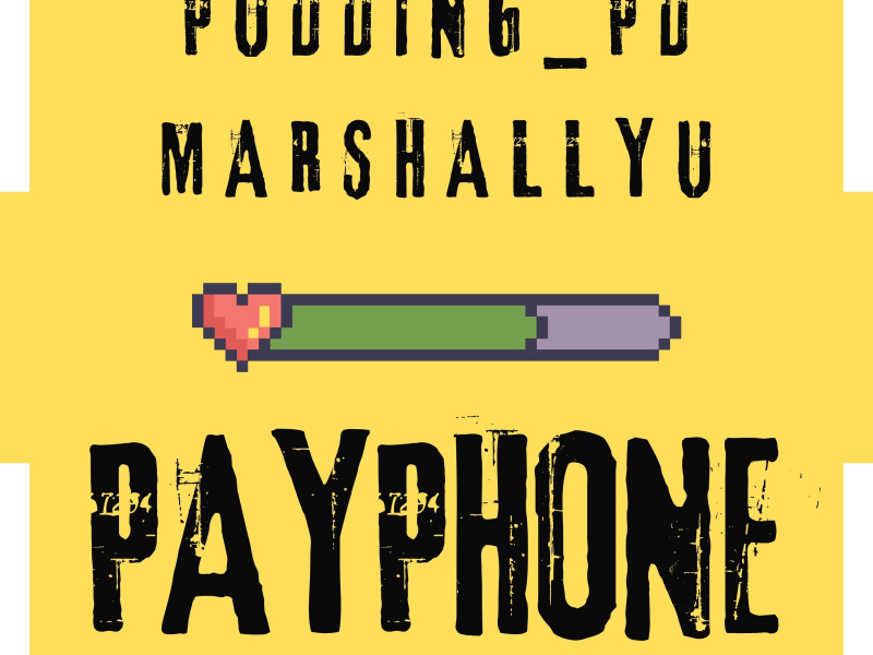 Payphone (Single)
