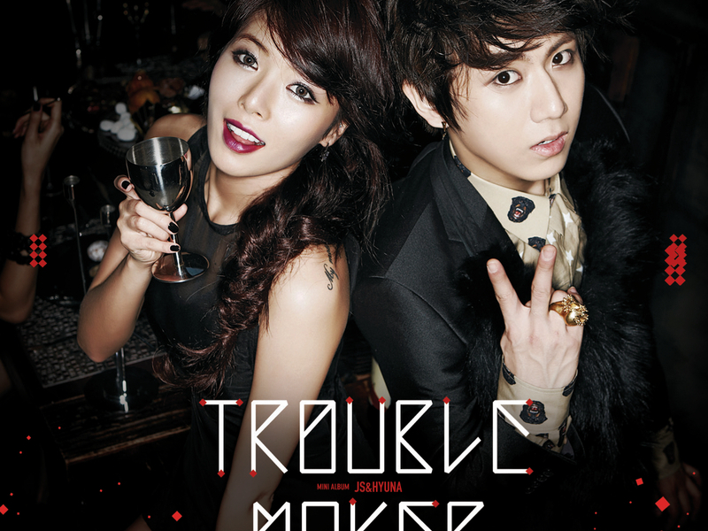 Trouble Maker