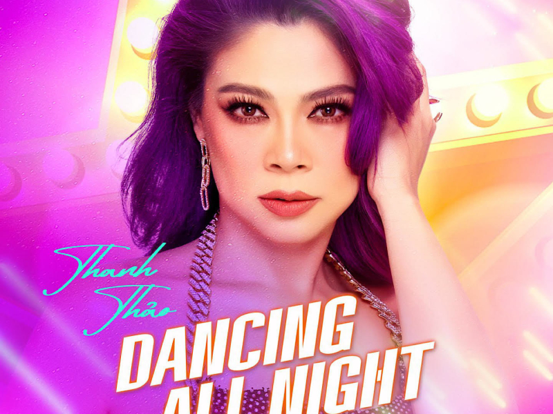 Dancing All Night (Remix) (Single)