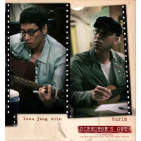 Director`s Cut (Single)