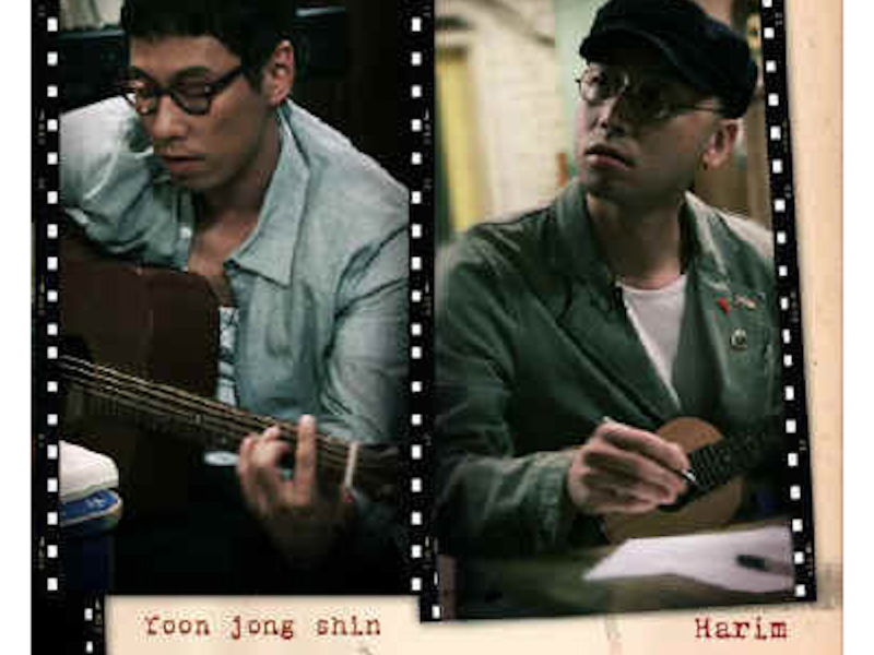 Director`s Cut (Single)