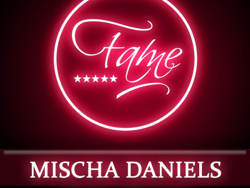 Are U Dreaming (Single)