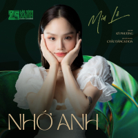 Nhớ Anh (25th Làn Sóng Xanh) (Single)
