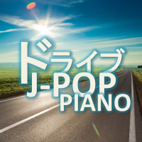 Drive J-Pop Piano