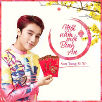Một Năm Mới Bình An (Single)