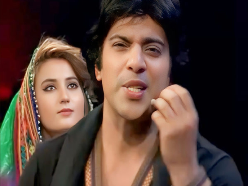 Kochai Jenai (Single)