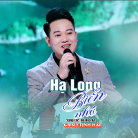Hạ Long Biển Nhớ (Single)