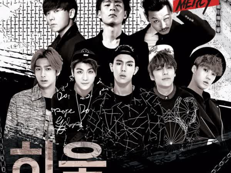 NO.MERCY Part.5 (Single)