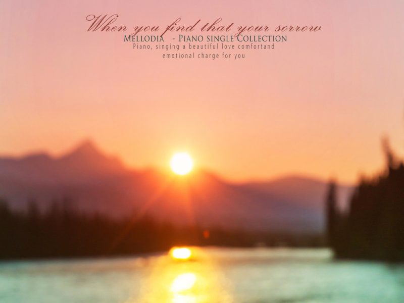 When sorrow comes to you (Single)