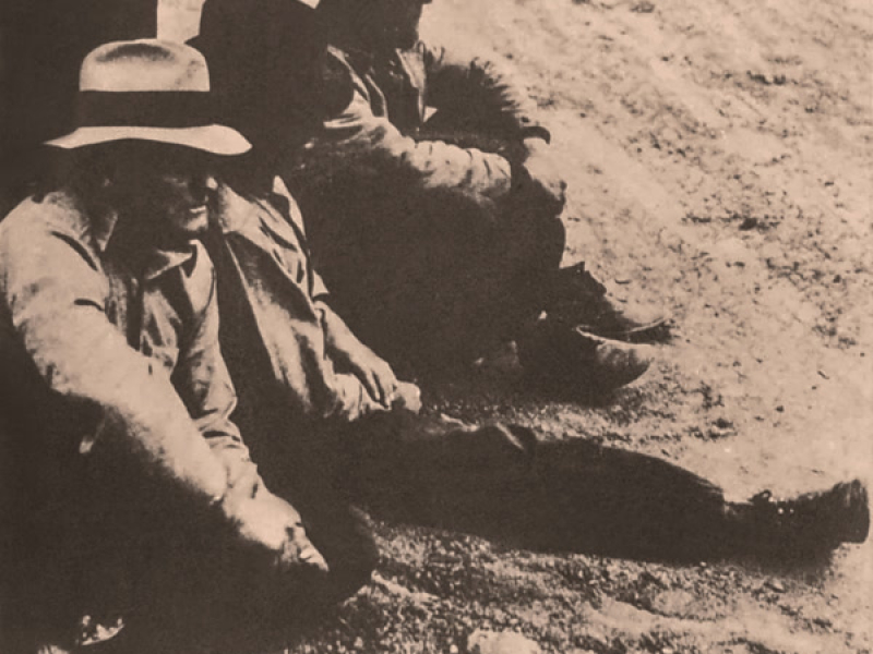 Remembrance Day EP (EP)