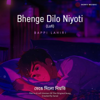 Bhenge Dilo Niyoti (Lofi) (Single)